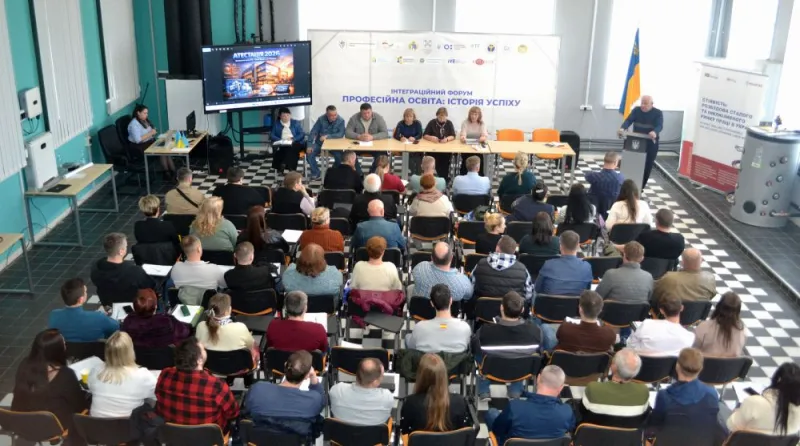 Атестація педагогічних працівників – крок до професійного розвитку та якості освіти